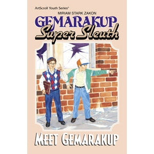 Gemarakup Super Sleuth 1 Meet Gemarakup P/b