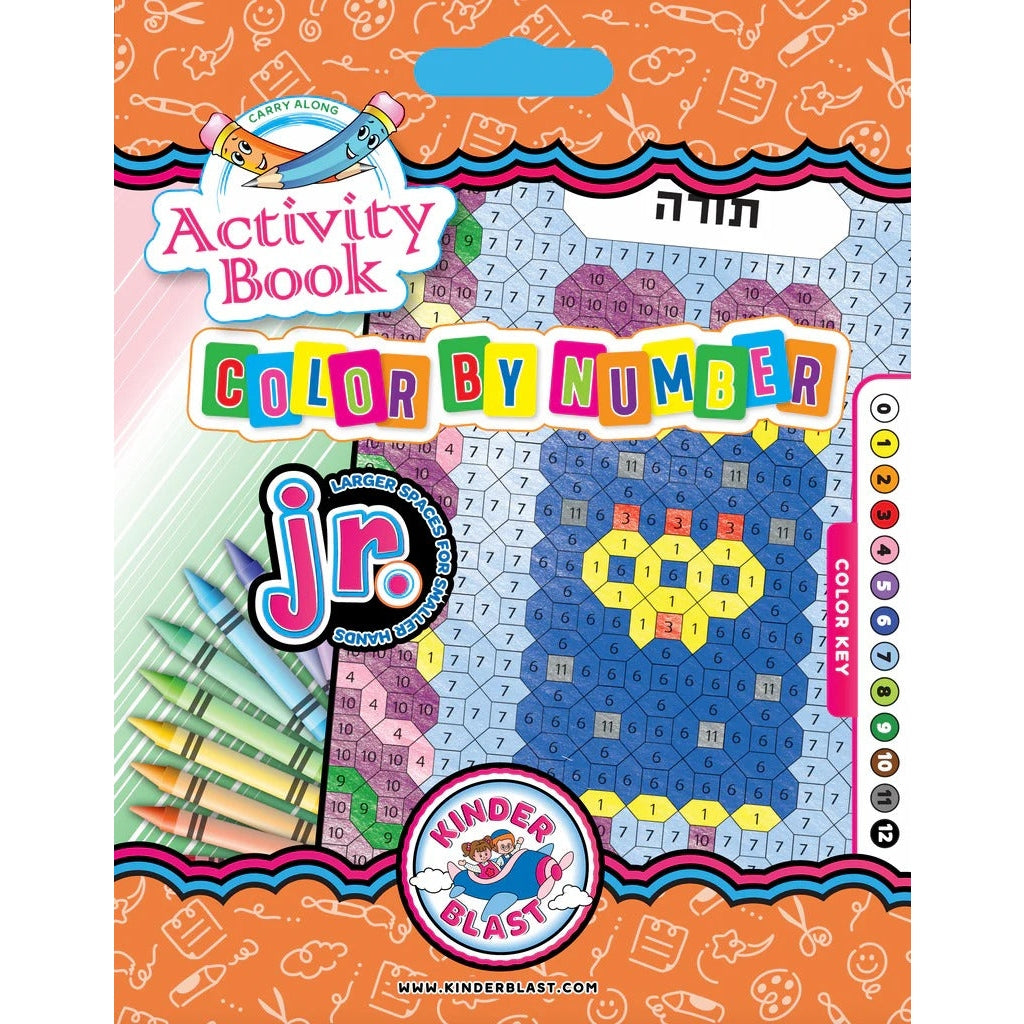 Color By Number JUNIOR Activity Book Year-Round