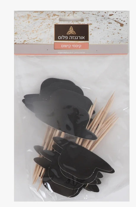 20 Black Hat Toothpicks For Cake Decoration
