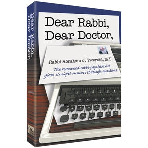 Dear Rabbi,Dear Doctor 1 H/b