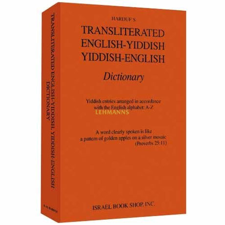 Yiddish-English Dictionary Pocket Size