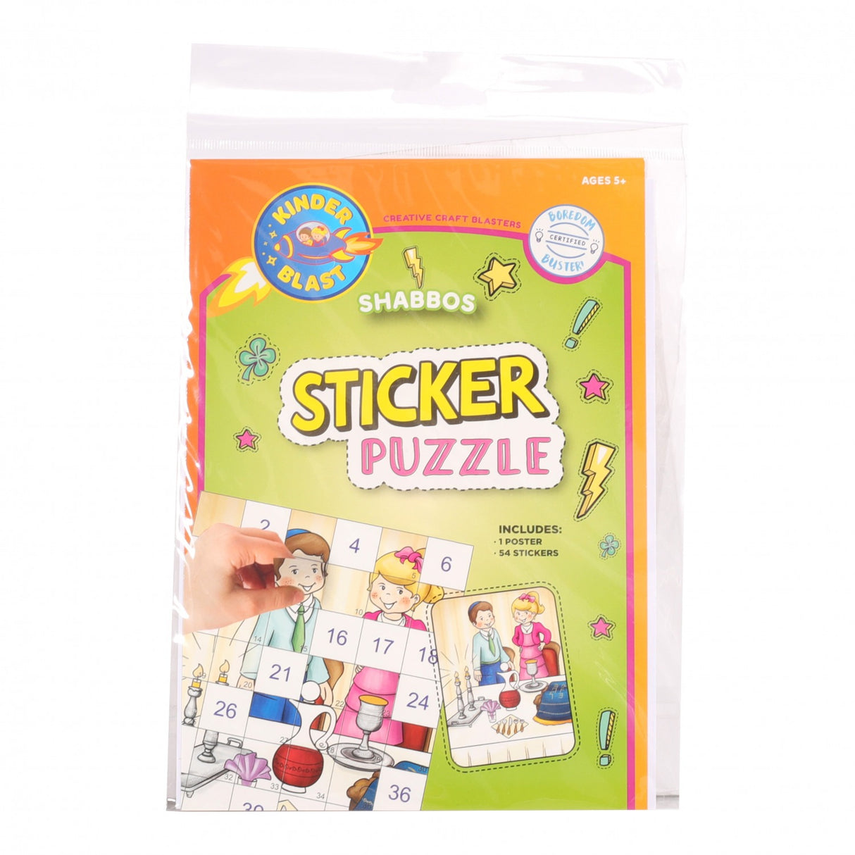 Shabbos Sticker Puzzle