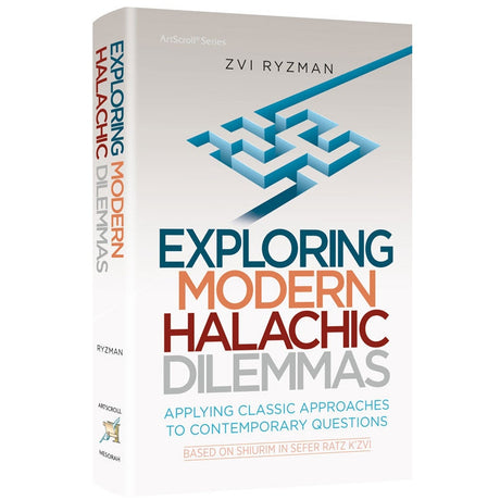 Exploring Modern Halachic Dilemmas