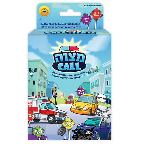 Mitzvah Call Card Game