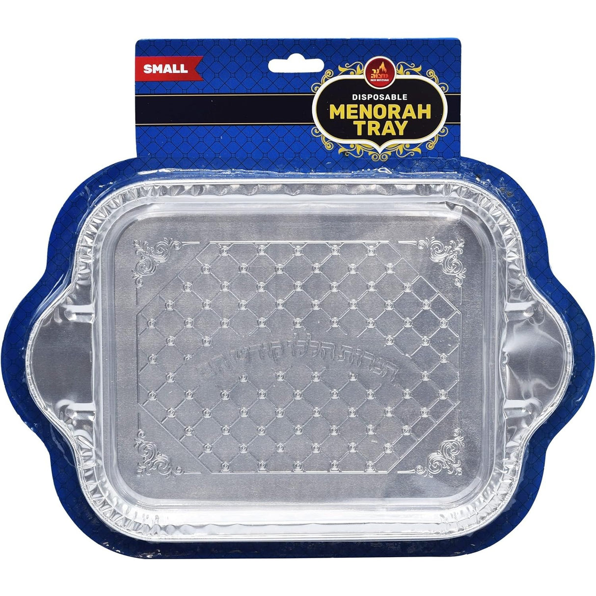 Menorah Trays 8"X12"