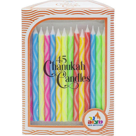 Criss-Cross Engrave Chanukah Candles