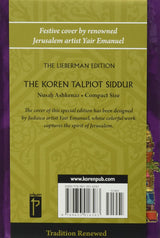 Koren siddur english medium hb
