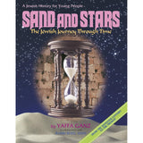 Sand and Stars 2 vol boxed