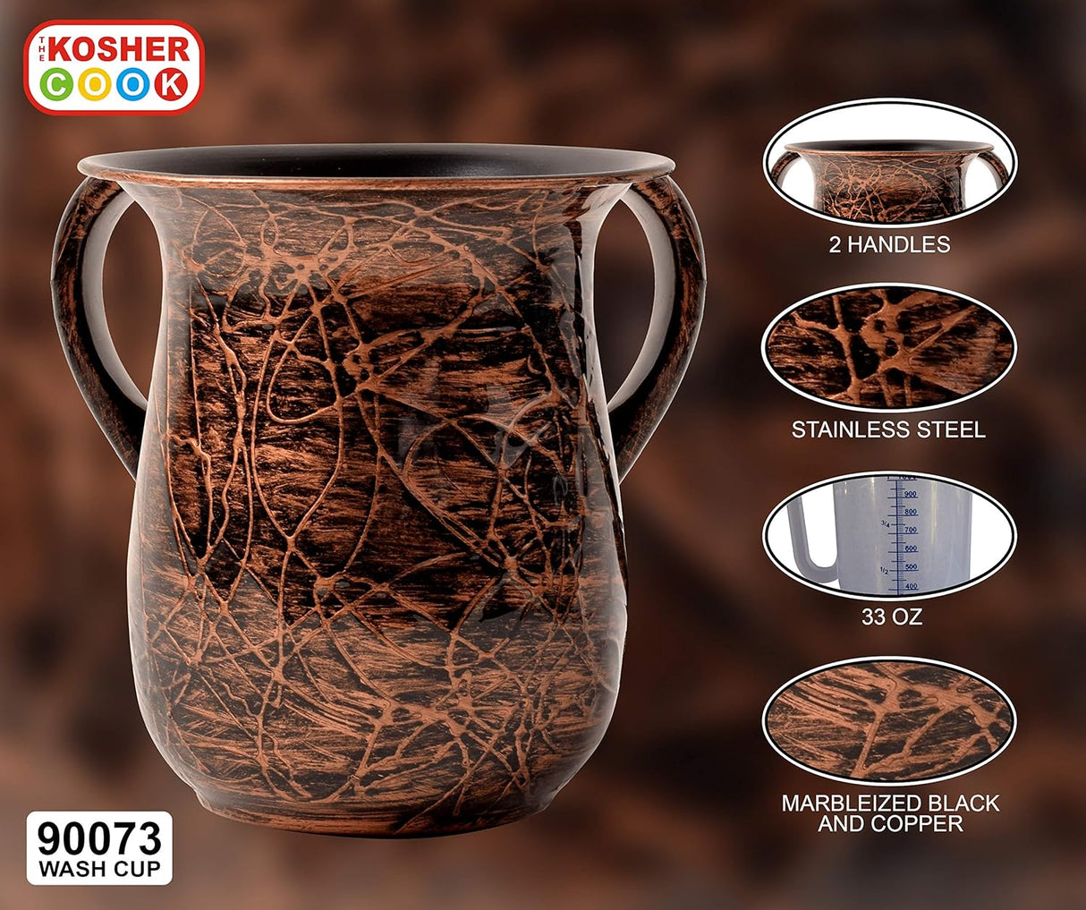 Stainless Steel Washing Cup - Marbleized Black and Copper Netilat Yadayim Cup