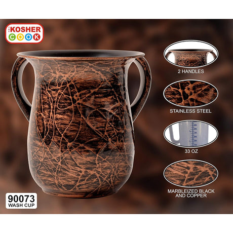 Stainless Steel Washing Cup - Marbleized Black and Copper Netilat Yadayim Cup