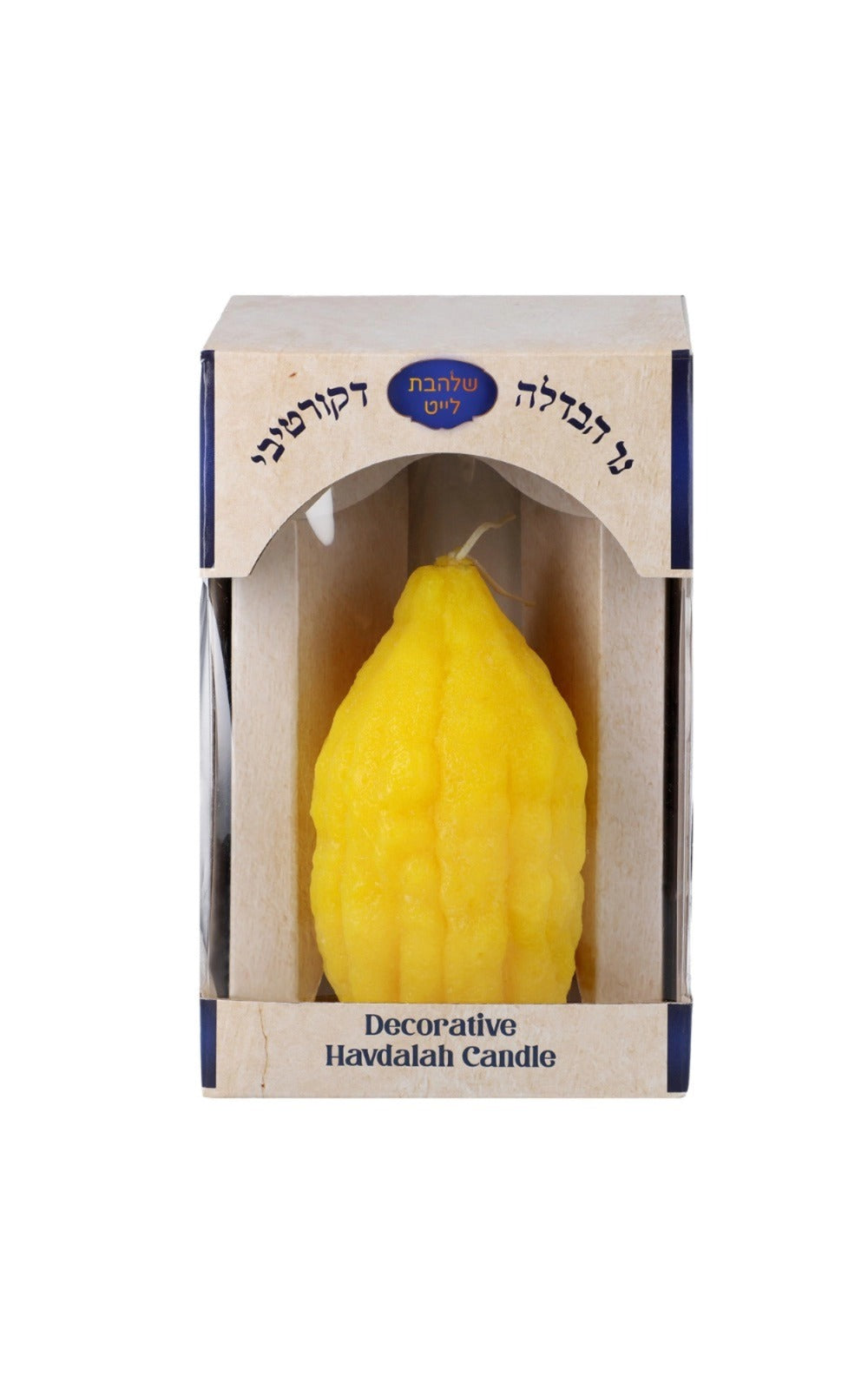 Havdala Esrog Shape Candle