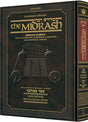 Midrash Rabbah-Bamidbar 3 Parshiyos Beha'aloscha - Masei