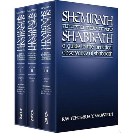 Shemirath Shabbath 3 Vol Slipcased Set