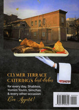 Simplicity By Clymer Terrace Catering