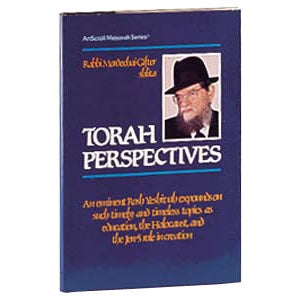 Torah Perspectives H/b