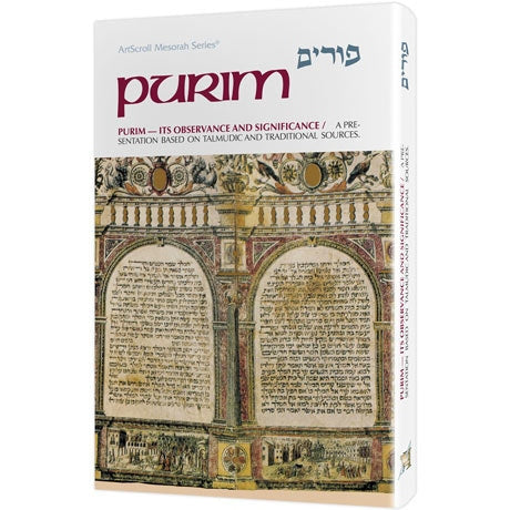 Purim H/b Artscroll