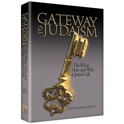 Gateway to Judaism