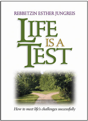 Life is a Test H/b