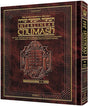 Interlinear Chumash - Shemos