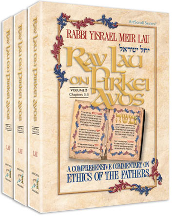 Rav Lau on Pirkei Avos 3 Vol Set