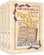 Rav Lau on Pirkei Avos 3 Vol Set