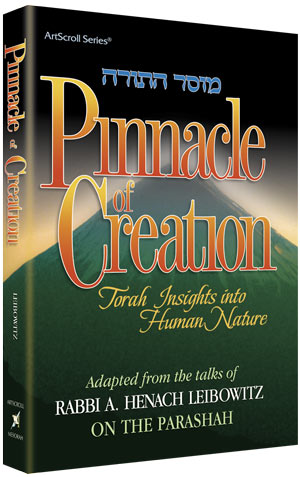 Pinnacle of Creation H/b