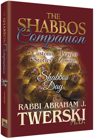 Shabbos Companion Vol 2-Shabbos Day