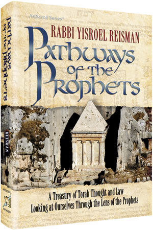 Pathways of the Prophets H/b