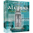 Aleppo-City of Scholars