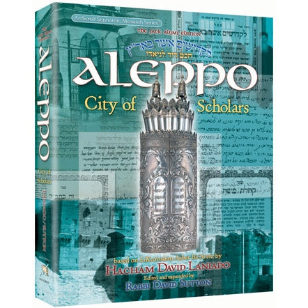 Aleppo-City of Scholars