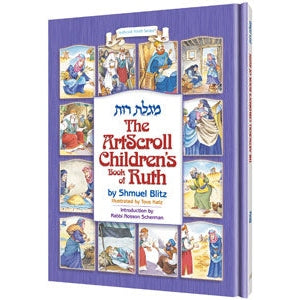 Artscroll Children's Book of Ruth H/b