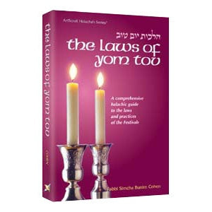 Laws of Yom tov H/b