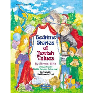 Bedtime Stories of Jewish Values