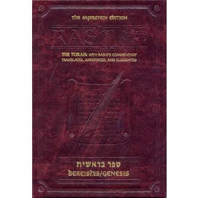 Sapirstein Chumash Rashi Student 1 - Bereishis