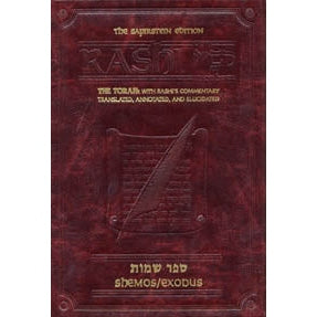 Sapirstein Chumash Rashi Student 2 - Shmos