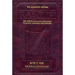 Sapirstein Chumash Rashi Student 3 - Vayikra