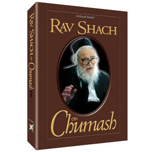 Rav Shach on Chumash H/b