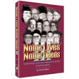 Noble Lives Noble Deeds Vol 3