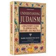 Understanding Judaism H/b