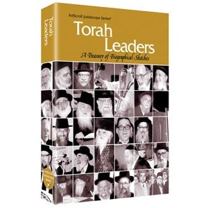 Torah Leaders H/b