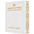 Machzor Pocket RH Sefard White Leather