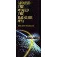 Around the World the Halachic Way