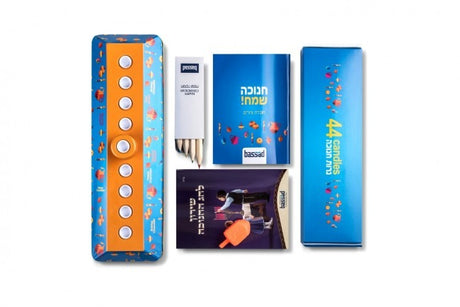 Candle Menorah Tin Set - Bassad