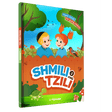 Shmili & Tzili #2 - Comic