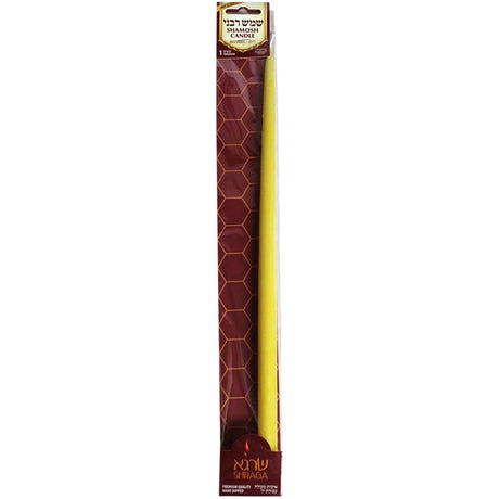 SHAMOSH CANDLE – EXTRA LONG