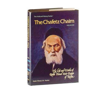 Chofetz Chaim - Biography 1v