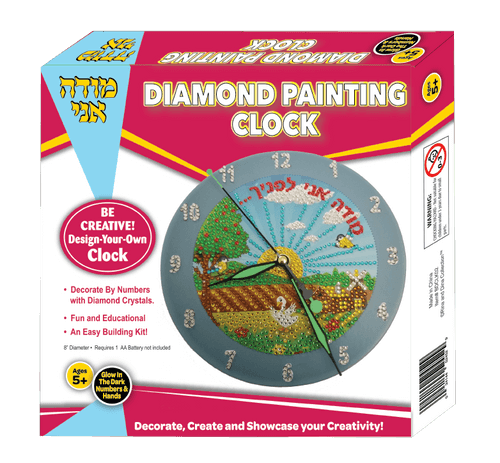 Diamond Painting Clock with Glow in the Dark Handles & Numbers - Modeh Ani