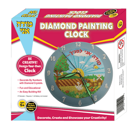 Diamond Painting Clock with Glow in the Dark Handles & Numbers - Modeh Ani