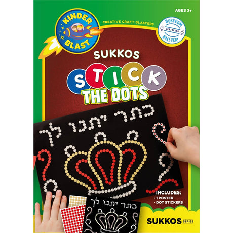 Kinder Blast Sukkos Stick The Dots