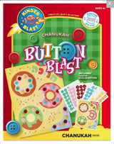 Button Blast - Chanukah